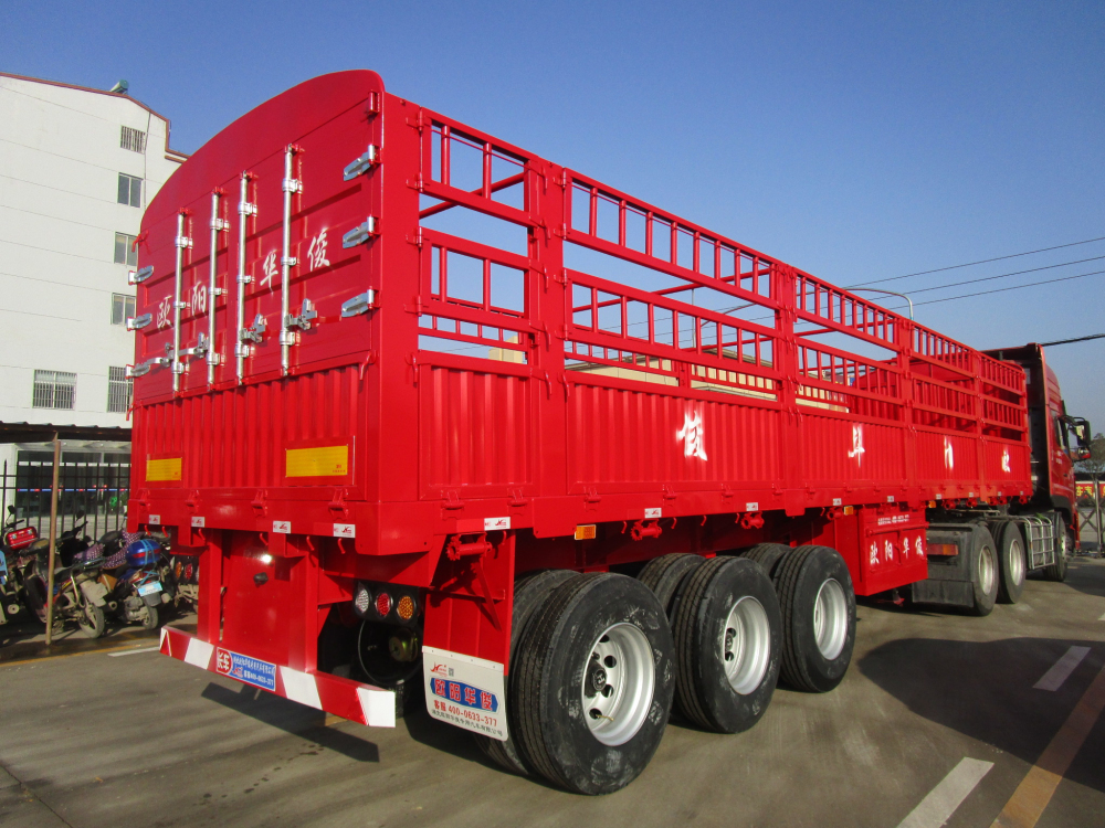 11米直梁倉柵式半掛車