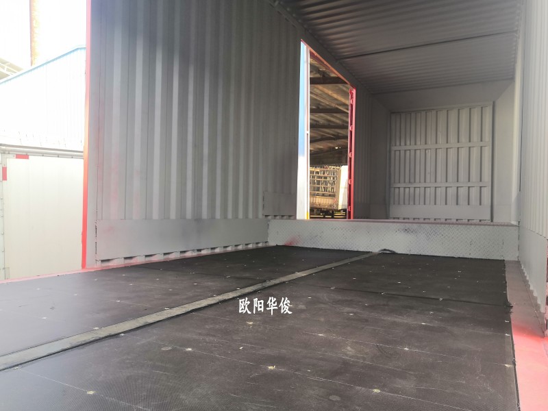 13.95米骨架集裝箱